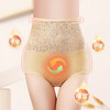 【 3条装】新款纯棉高腰提花玫瑰收腹提臀女士内裤 锁边蕾丝高腰纯棉内裤女 商品缩略图3