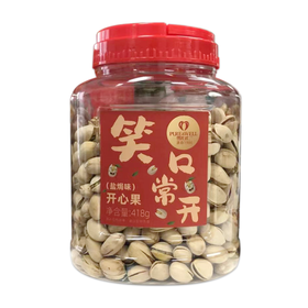 雪白仁福满罐开心果418g