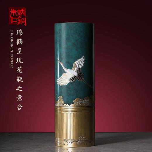 【6F】朱炳仁 铜 瑞鹤呈祥铜花瓶花器花插 工艺品艺术品摆件 家居装饰品 礼品礼 瑞鹤呈祥花瓶之意和 商品图0
