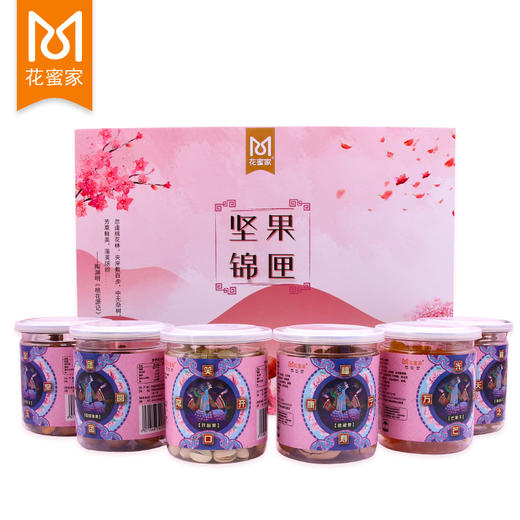 G|花蜜家坚果锦匣 商品图1