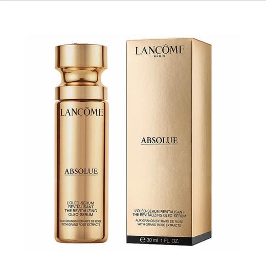 法国兰蔻菁纯精华30ml 商品图6