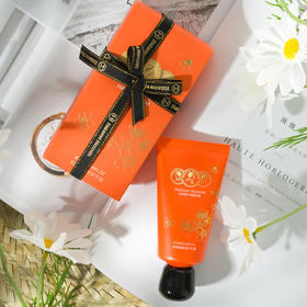 荷塔威-麦卢卡香芬护手霜50ml