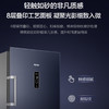 海尔（Haier）立式冷柜BD-192WGHS9B8深海蓝 商品缩略图6