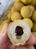 周四取货：【金果源鲜龙眼】一盒2斤左右，颗颗饱满，晶莹剔透！  肉厚多汁，甜嫩香滑，甜到齁人！ 商品缩略图2