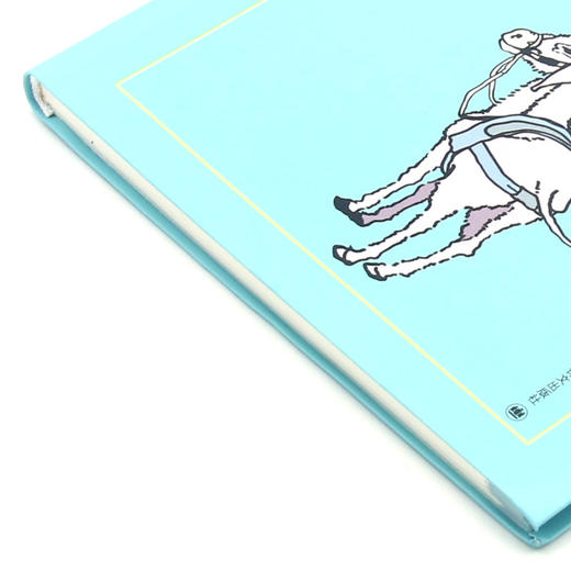 小银和我/夏洛书屋 商品图2