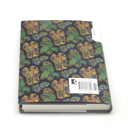 爱情笔记(精)/译文经典 商品图3