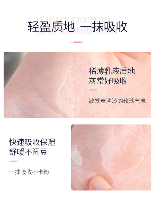 雅诗兰黛粉水400ml 精华爽肤水女补水修护收缩毛孔舒缓化妆水 商品图3