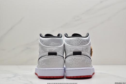 耐克乔丹CLOT x Air Jordan 1 Mid Fearless重磅联名白丝绸高帮休闲运动板鞋CU2804-100男女鞋 商品图5