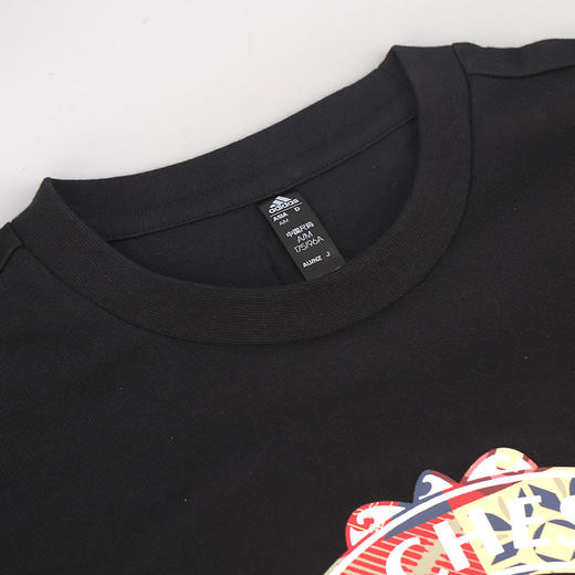ADIDAS/阿迪达斯曼联足球运动短袖T恤成人男H63996 商品图2