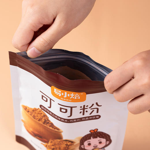 易小焙可可粉家用烘焙专用纯可可粉巧克力风味蛋糕冲饮奶茶原材料 商品图3