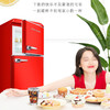 格兰仕电冰箱106升复古红两门双门家用小型电冰箱 直冷双门双温冰箱电冰箱BCD-106VF/J红 商品缩略图2