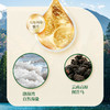 【买2送1 买3送2】HZ净爽海盐洗发膏 乌斯玛草精粹 减少掉发白发养发护发260g/瓶 商品缩略图3