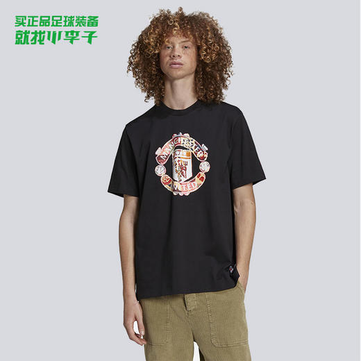 ADIDAS/阿迪达斯曼联足球运动短袖T恤成人男H63996 商品图0