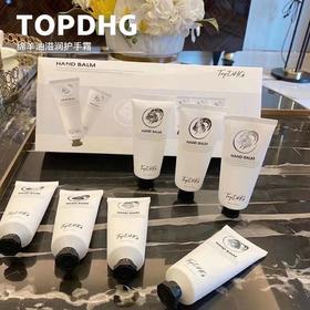 【持久呵护焕亮双手】新西兰TOPDHG绵羊油滋润护手霜秋冬补水保湿防干燥不油腻套盒7支装