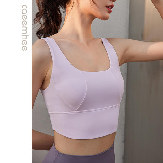 卡益瑜伽服裸感背心KN04103 商品图3