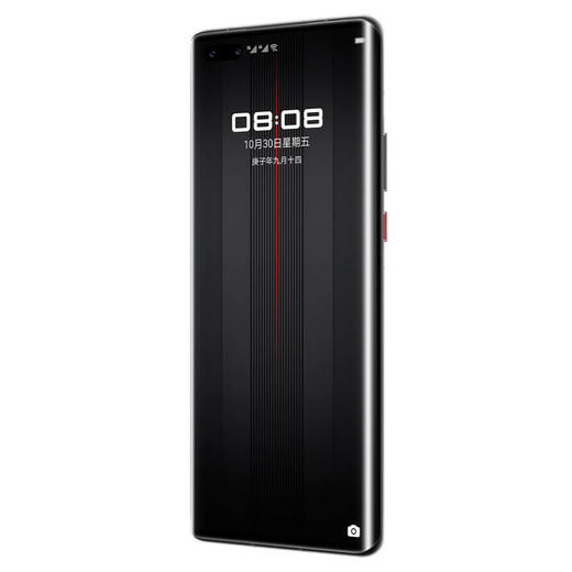 华为 HUAWEI Mate 40 RS 保时捷设计麒麟9000芯片 超感知徕卡电影五摄 5G全网通手机8GB+256GB 商品图5