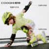 COOGHI酷骑头盔儿童护具轮滑骑行装备滑板溜冰平衡自行车运动防摔护膝六一儿童节儿童礼物 商品缩略图0