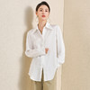 艾尚臣叠穿百搭法式简约通勤气质白色长袖衬衫女职业上衣内搭衬衣 商品缩略图3