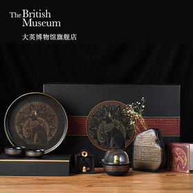 大英博物馆罗塞塔石碑系列经典“茶花香” 茶具礼盒 套装送礼自用