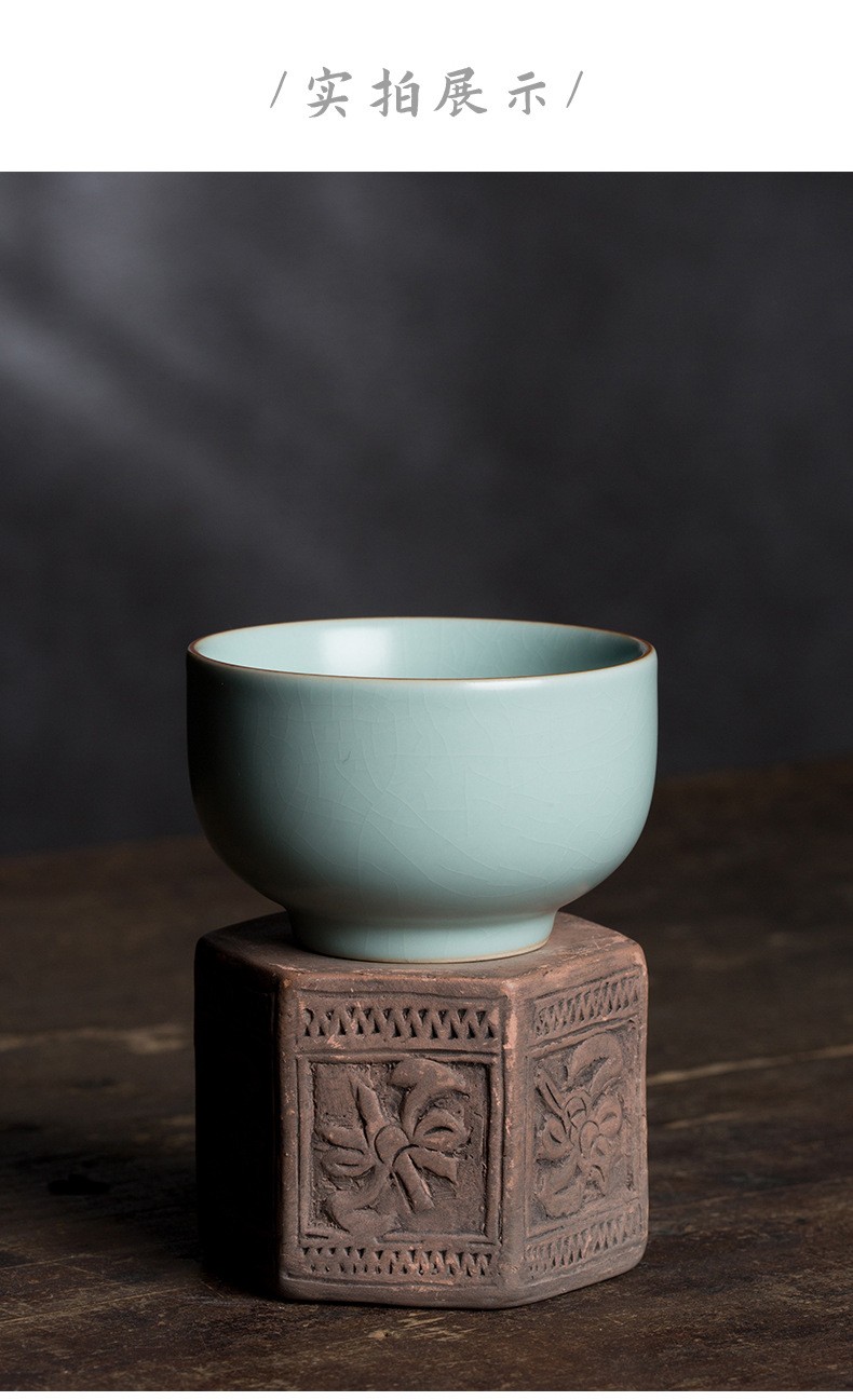 博俊龙泉青瓷粉青开片手作品茗杯