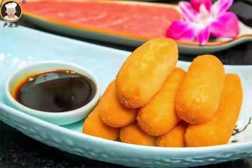 阿诺爆浆麻糍260克/盒 商品图2