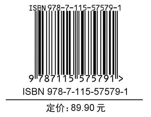 Octane Render for Cinema 4D模型渲染实战案例教材  商品图1