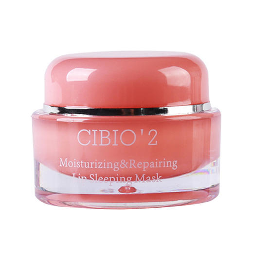 CIBIO'2 补水保湿防干裂去死皮唇膜 泰国（临时） 商品图0