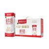250ml*10澳牧纯牛奶 商品缩略图0