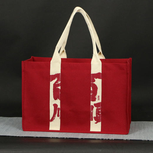 百顺【通版】168元一套 /一件6套/大双陶约装一斤 商品图9