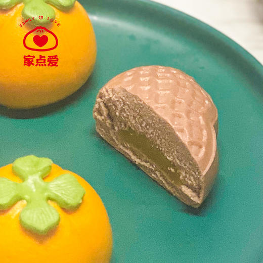 好柿花生包 商品图2