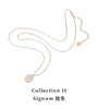 百货世界-SIGNUM 项链 商品缩略图0