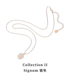 百货世界-SIGNUM 项链