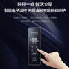 海尔（Haier）立式冷柜BD-192WGHS9B8深海蓝 商品缩略图2