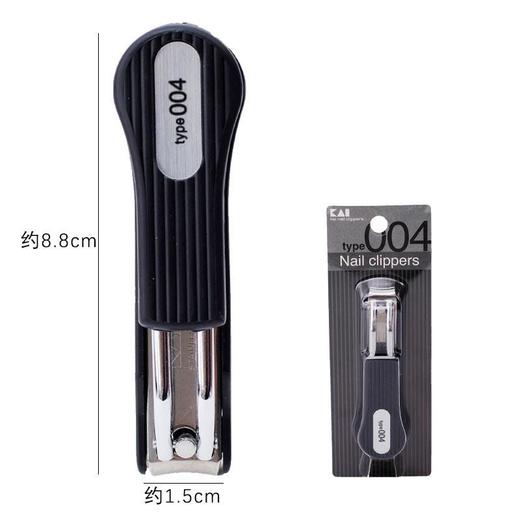 贝印-全钢指甲刀 004/个 商品图1