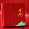 【自营】精品人参蜜片名礼盒 200g 商品缩略图4