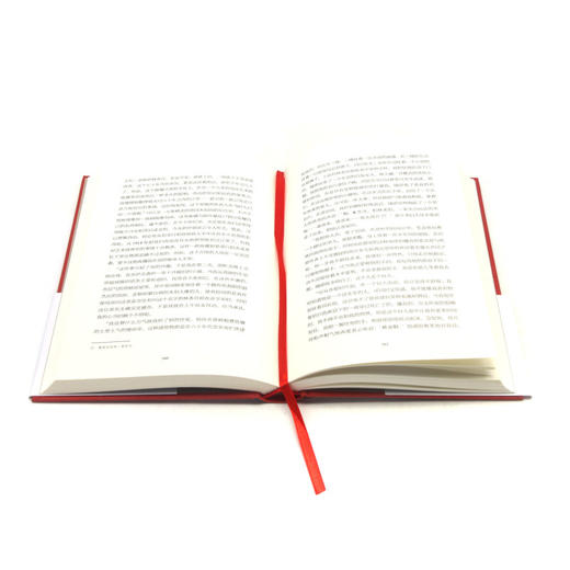 一个女人一生中的二十四小时(茨威格小说精选)(精) 商品图4