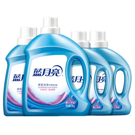 （洁净洗衣组合：薰洁净3kg+薰洁净2kg+薰洁净1kg×2）×1 商品图0