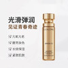 法国兰蔻菁纯精华30ml 商品缩略图4