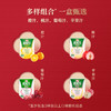 汇源果汁200ml*12盒 国风礼盒 饮料 整箱 口味随机 送礼 过年 年货 包邮 商品缩略图2