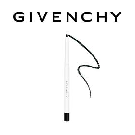 纪梵希（GIVENCHY)高定防水眼线笔 缤纷多彩魅力双眸（满599享省内包邮）