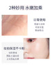 雅诗兰黛粉水400ml 精华爽肤水女补水修护收缩毛孔舒缓化妆水 商品缩略图4