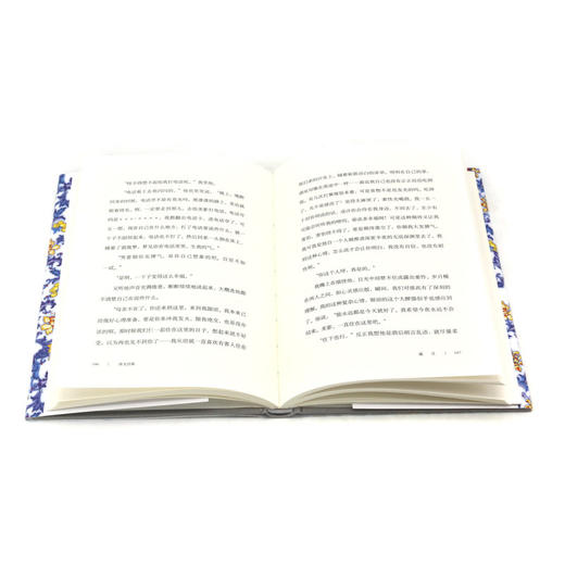 厨房(精)/译文经典 商品图4