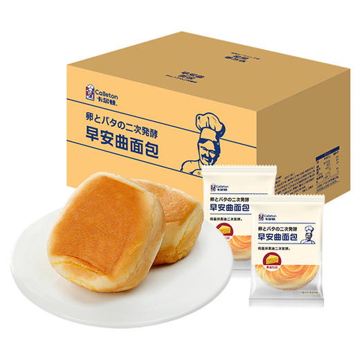 卡尔顿早安曲面包500g 商品图0
