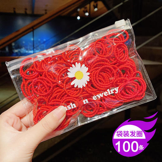 【新年红头绳 扎得紧不伤发】红头绳新年过年红色发绳皮筋儿童扎头发不伤发喜庆发圈女童宝宝女 商品图7