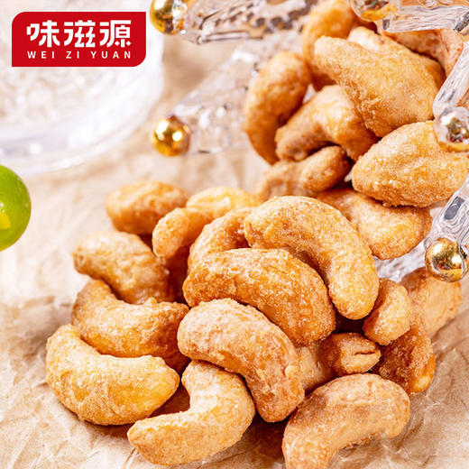 味滋源国货好礼8种零食礼盒658g 新春年礼 商品图3