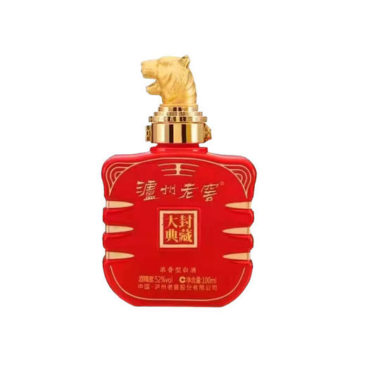 【封藏大典生肖小酒】52度泸州老窖封藏大典生肖系列(虎)酒100ml  泸州老窖官方旗舰店 商品图0