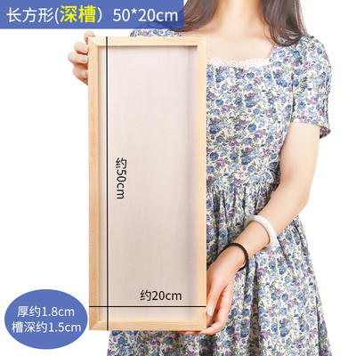 KCTB002粘土木托盘20×50cm 商品图0