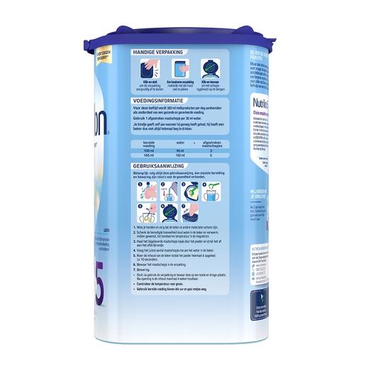 【保税】荷兰牛栏奶粉5段800g（新包装） 商品图3