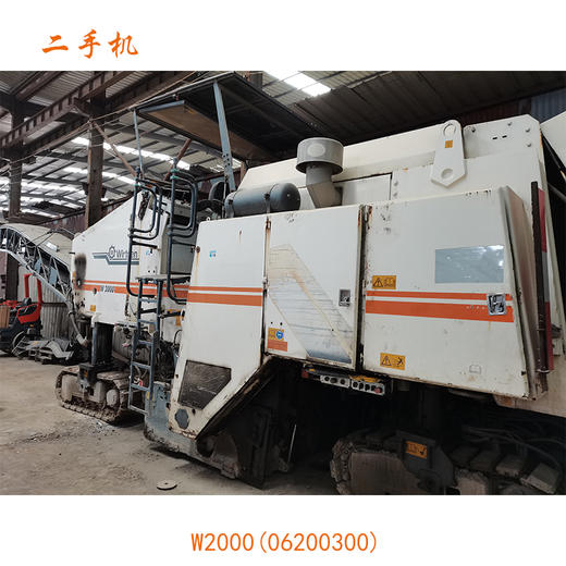 【维特根铣刨机 W2000(06200300) 2002年份，工作小时数10638 商品图0