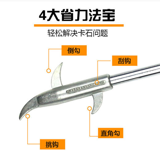 二合一清石钩 汽车轮胎去碎石子清理工具 多功能清石器便携式车胎清理勾 商品图1